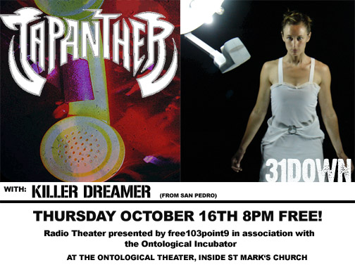 web flyer